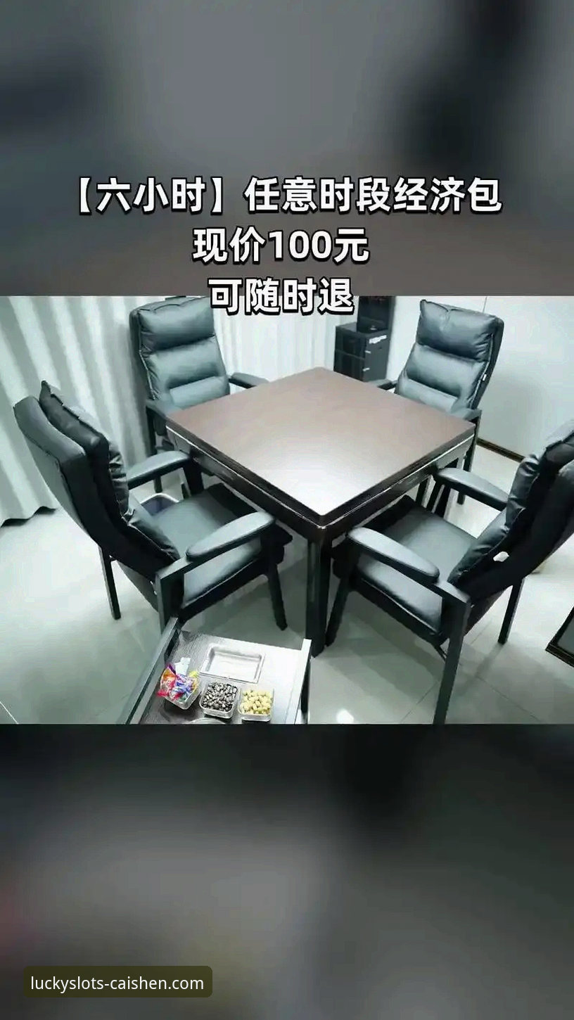 财神棋牌最新版本全面评测：安全下载与热门玩法深度体验报告