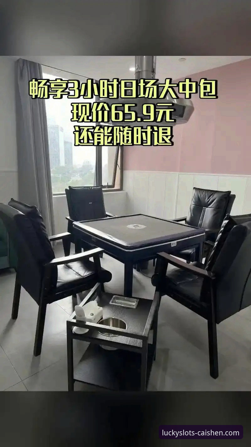 畅享棋牌安装失败问题最新动态：技术评测与解决方案全解析